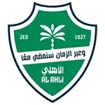 Al Ahli Jeddah badge